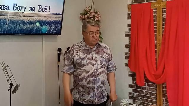Единство со Христом (17.07.2022) смотреть онлайн