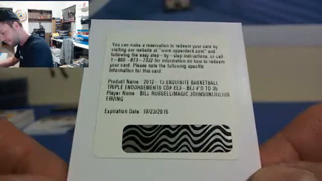 Exquisite and Immaculate Basketball 3 Box Break #11 смотреть онлайн