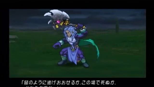 [PS2 ToD] Tales of Destiny - anago-Moe 2 смотреть онлайн