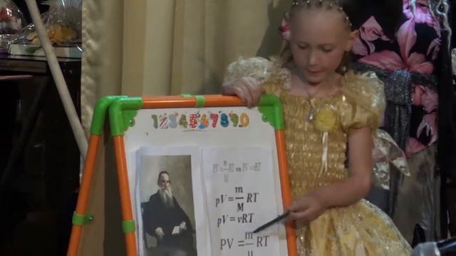 Толи еще будет смотреть онлайн