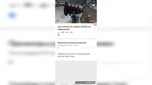 Быстрый и лёгкий способ поставить превью фото через телефон смотреть онлайн