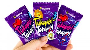 МУЛЬТИВСЕЛЕНТА и ТИКЕРЫ ТОКЕРЫ 3  ПОЛНЫЙ ПРОВАЛ  Новая Акция в сети ЛЕНТА