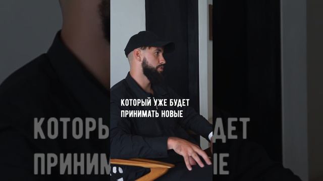 В бизнесе не нужно делать всё самому 🤨 #бизнес #кредит #успех смотреть онлайн