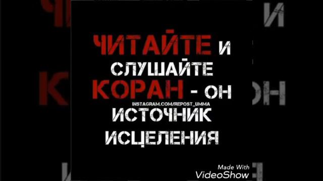 Махди Шишани смотреть онлайн
