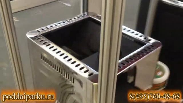 дровяные печи Harvia 20 Duo смотреть онлайн