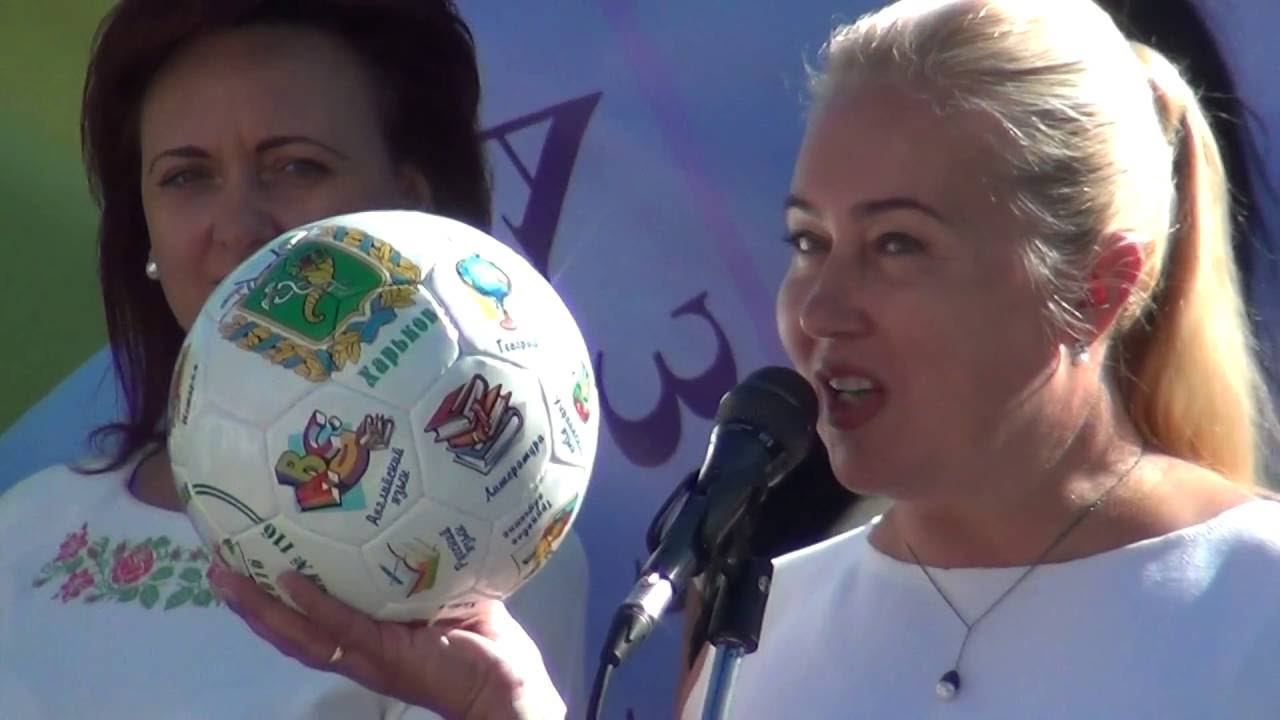 День Знаний в Гимназии № 116, г. Харьков, 2016 г. смотреть онлайн