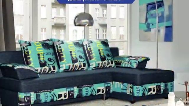 Угловой диван Олимп 3 от Пинскдрев смотреть онлайн