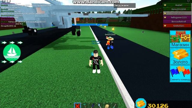 Roblox "Построй корабль и найди сокровище" (Прототип отвертка) смотреть онлайн
