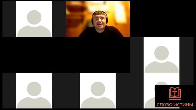 Зачем и как хранить себя от идолов смотреть онлайн