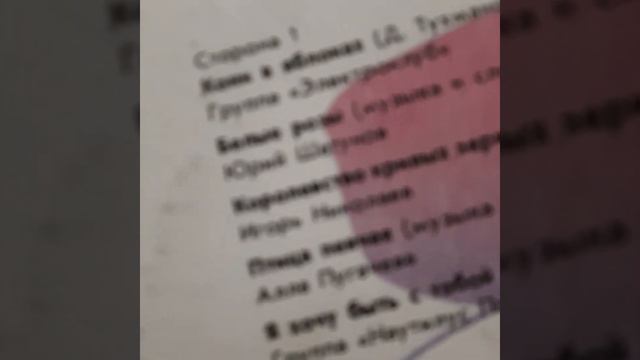104 я!!!...))) смотреть онлайн