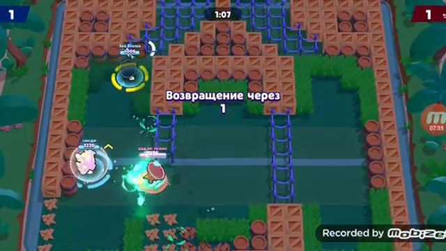 Эгар пэм  Эл прмо