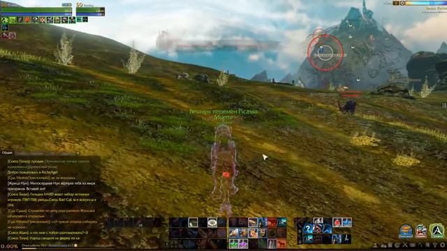 Осада ImDragon vs Prestige Gaming Земли Покоя смотреть онлайн
