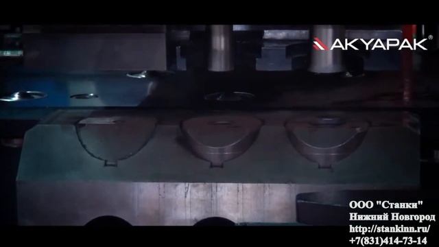 Станок для штамповки листового металла смотреть онлайн