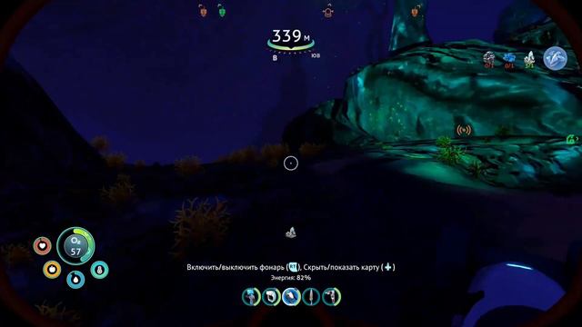 #7 В поисках алмазов - SUBNAUTICA: Below Zero смотреть онлайн
