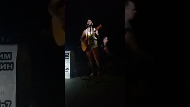 Набережная Ялты. Максим Бородин. А не спеть ли мне песню (ДДТ) смотреть онлайн