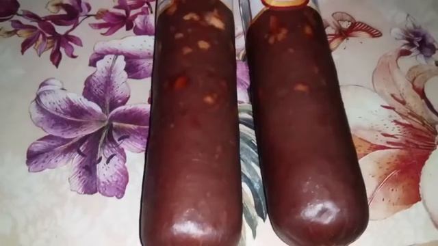КОПЧЕНАЯ КОЛБАСА ИЗ МЯСА ЛОСЯ