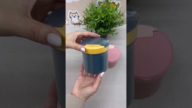 Ланчбокс для супа CLASSIC