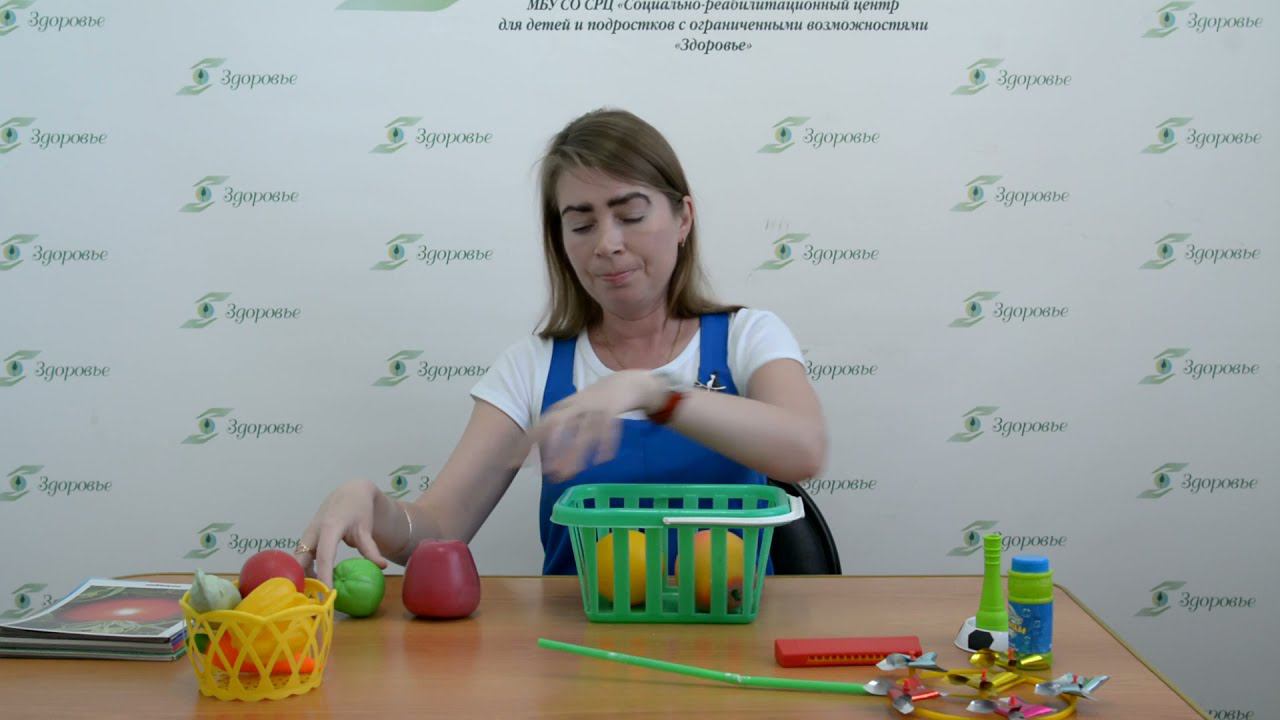 «Предупреждение нарушения речи детей» смотреть онлайн