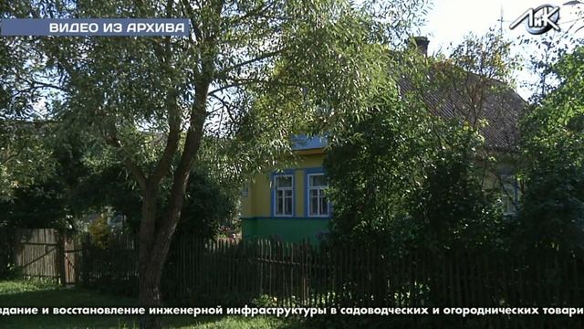 Весна идёт! смотреть онлайн