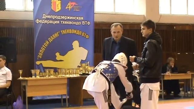 Бой 023 (Золотой Даянг 2013) Taekwondo WTF Даянг №2 смотреть онлайн