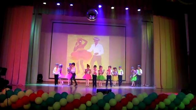 1 Г - Куба смотреть онлайн