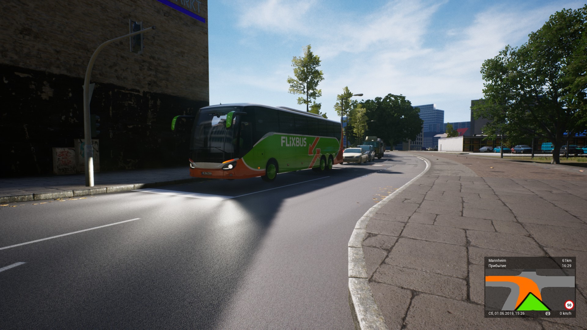 Водитель Автобуса | Fernbus Simulator | LIVE