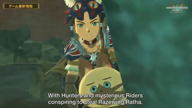 Monster Hunter Stories 2 | New Monsters | Quests | Multiplayer смотреть онлайн