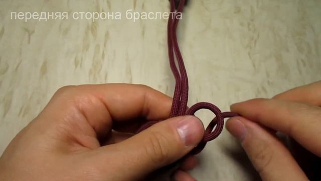 Браслет из паракорда Backbone / Backbone bar Paracord Bracelet смотреть онлайн