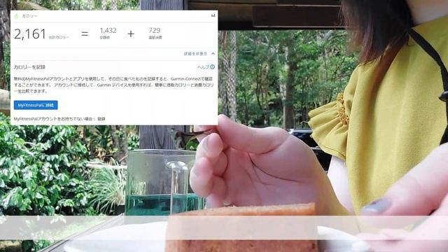 【GARMIN ガーミン】24時間365日徹底サポート！生まれ変わったランニングウォッチ フォーランナー255シリーズをご紹介！【Forerunner255/255s】【沖縄vlog/名護市/恩納村 смотреть онлайн