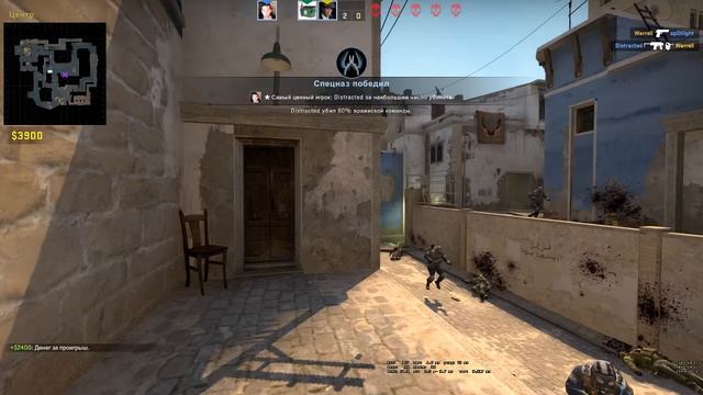 cs:go смотреть онлайн