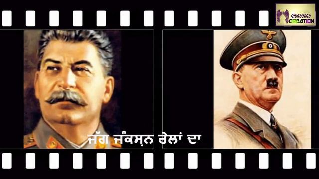 jug junction railan da Harbhajan maan Gursewak Maan HD Mp4 Lyricsedited by kayenaatmaskin смотреть онлайн