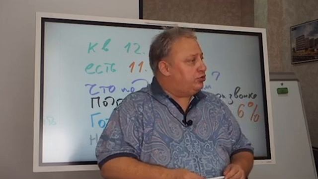 Как торговаться с клиентом?