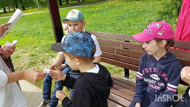Окончание учебного 23 года.1 класс. смотреть онлайн