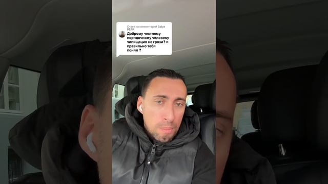 Что такое свобода сегодня ? Доступ к сети ? смотреть онлайн