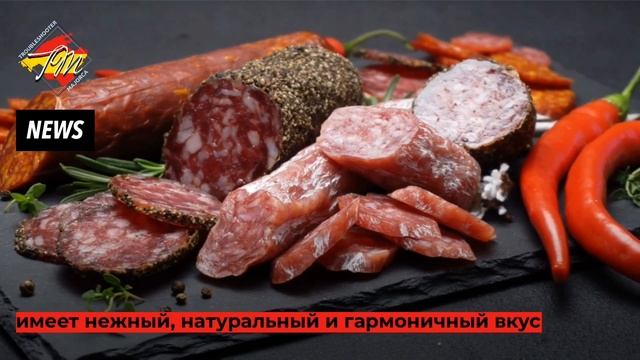 Что такое Fuet? | Сыровяленая колбаска фуэт | Что попробовать в Испании смотреть онлайн