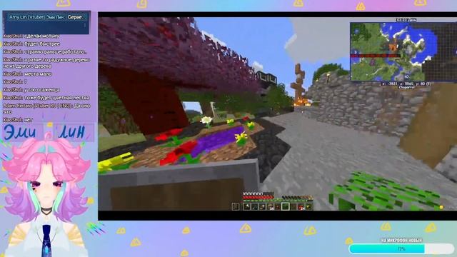 Майнкрафт Это Моя Жизнь!!!! Minecraft #vtuber #витубер смотреть онлайн