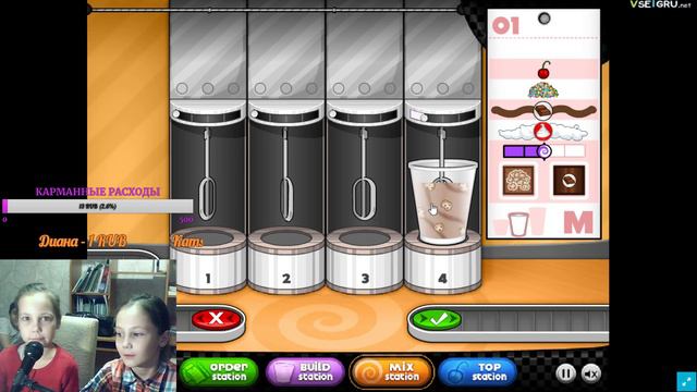 ДВЕ МАЛЕНЬКИЕ ДЕВОЧКИ СМОТРЯТ ВИДЕО ЮТУБ! смотреть онлайн