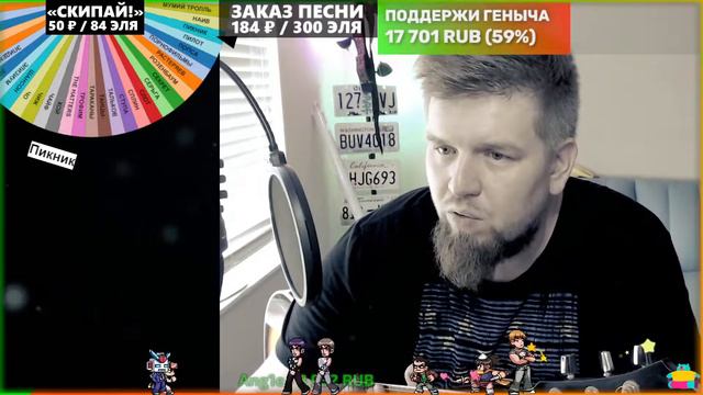 ГИТАРА ПЕСНИ БОРОДАТЫЙ ПЕННОЕ #7 ► СТРёМ ГЕННАДЬИЧА 22-7-31 смотреть онлайн