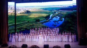 Величальная Родине. Сводный хор ансамбля песни и танца "Весна", пед. оркестр