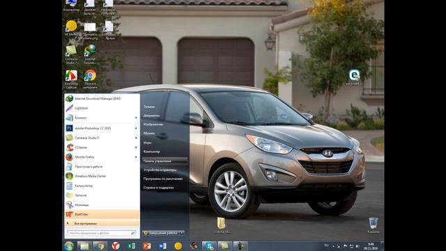 Как безопасно очистить локальный диск С на Windows 7 смотреть онлайн