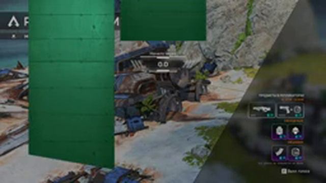 Разбиваем вражеские головы 10ч. Тестовая трансляция игры в APEX. Гайд? смотреть онлайн