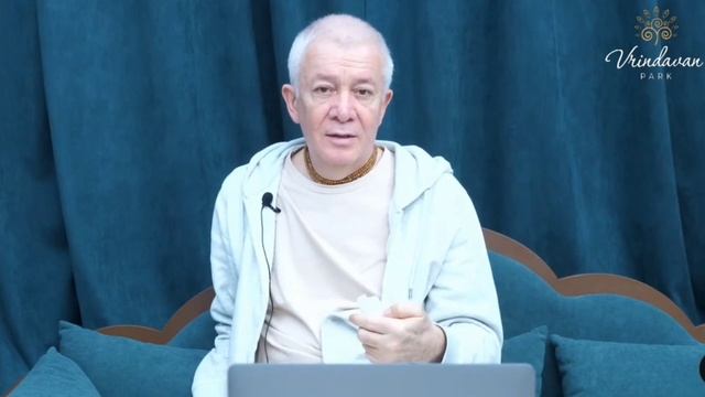 Духовная зависть. Е. М. Чайтанья Чандра Чаран прабху смотреть онлайн