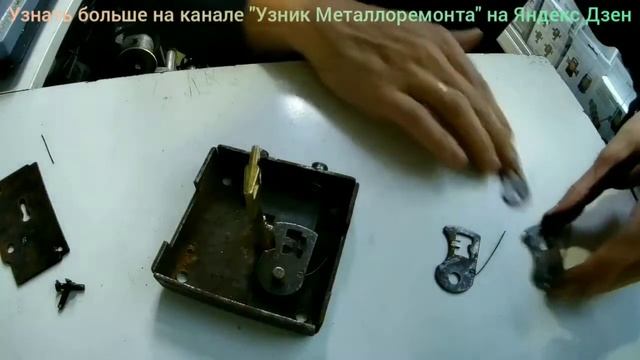 12 ноября 2020 г. смотреть онлайн