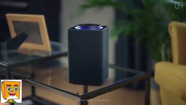КАДЖЕТ озвучивает ЯНДЕКС СТАНЦИЮ смотреть онлайн