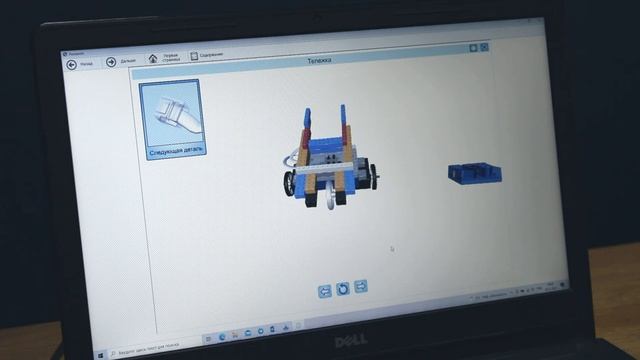 Как работать с интерактивными пособиями? Нужны ли они? смотреть онлайн