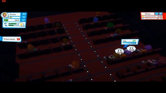 Новый компьютер Youtubers Life № 4 смотреть онлайн