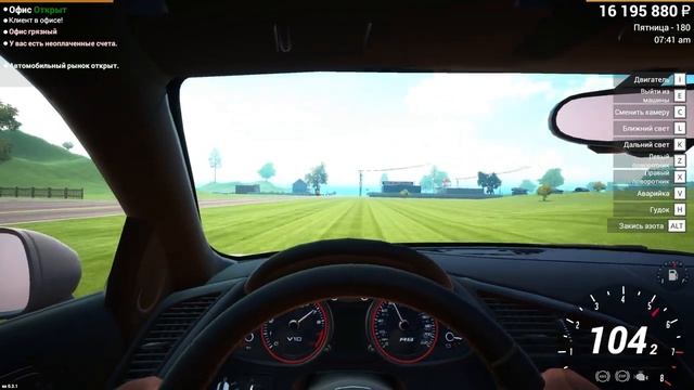 Феррари ФХХ ❄ Car For Sale Simulator 2023 ❄ №23 смотреть онлайн