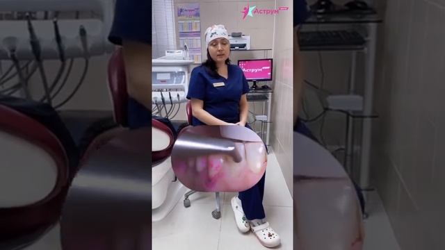 Профессиональная гигиена полости рта аппаратом AirFlow смотреть онлайн