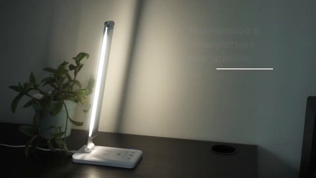 Настольная лампа освещения Ritmix LED-1080CQi смотреть онлайн