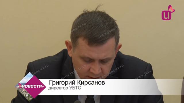 Междуреченск готовится к паводку смотреть онлайн